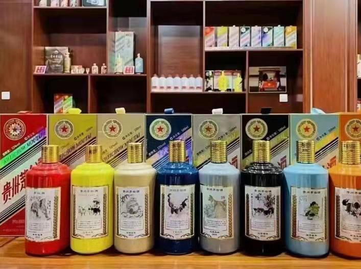 南城名酒鉴定部分方法